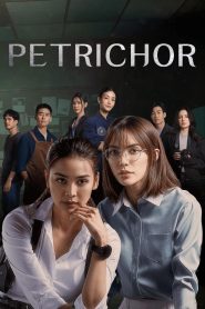 Petrichor (2024)